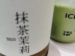 -阿嬷手作(深圳梅林卓悦汇店)