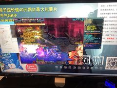 -NB网咖电竞连锁(泺安路店)