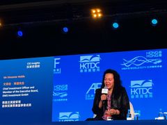 -香港会议展览中心演讲厅