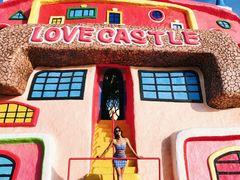 -漳州滨海火山岛自然生态风景区