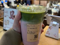 -去茶山(新光里店)
