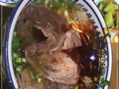 -伊穆祥牛肉面总店·清真