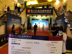 -大光明电影院(南京西路店)