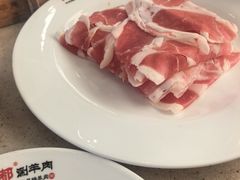-阳坊大都涮羊肉(阳坊总店)