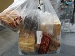 -闻酥园(青羊区文殊坊店)