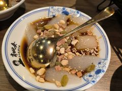 -肖四女乐山跷脚牛肉(滨江天街店)