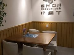 -小海丁