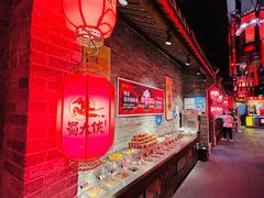 -蜀大侠火锅(森兰花园城店)
