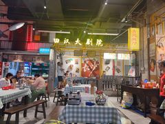 -彭耕记猪油炒小菜(吉联mall店)