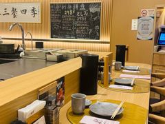 -鮨政·Omakase(港汇恒隆广场店)