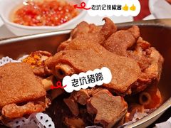-老坑记·香港经典粤菜馆