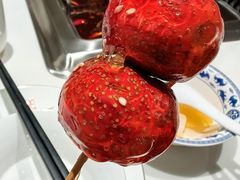 -天府火锅·始于1989年(老城十字街店)