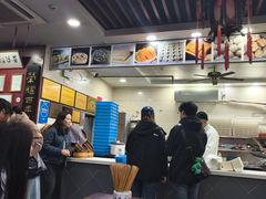 -荣阳楼(山塘街店)