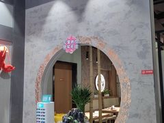 -叶派龙虾•招牌香辣蟹·海鲜(中海国际店)