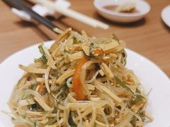 -鼎泰丰(SKP店)