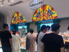 -老鼎丰(靖宇街总店)