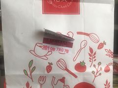 -西树泡芙(凯德晶品店)