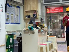 -屋里家延边朝鲜族冷面(南园店)