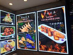 -马路边上·小海鲜烧烤(八一路店)