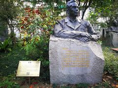 -广州神农草堂中医药博物馆