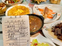 -金姐台湾菜(珠江路店)