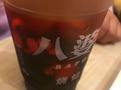 -八婆婆烧仙草(中山路店)