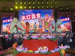 -南宁方特东盟神画