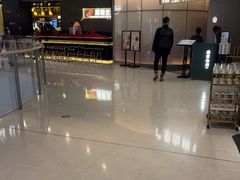 -南里山房(虹桥新天地店)