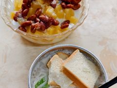 -啰啰冰屋(景洪总店)