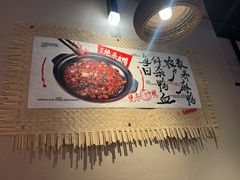 -辣瓦·江西爆炒馆子