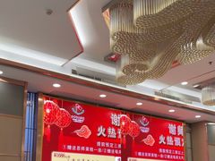 -金华安大酒楼·老牌潮菜·粤式茶点(东方国际店)