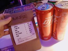 -马邦子·紫苏烤鱼(恒隆广场店)