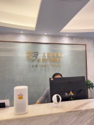 -天使妈妈产后康复中心(万宝店)