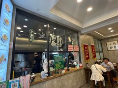 -老乌家特色小炒泡馍(大皮院店)