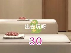 -金悦Spa专业足疗按摩(金沙直营店)