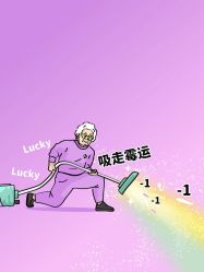 -十月·日式美甲美睫·纹眉