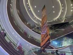 -广州保利时光里(建设大马路店)