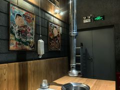 -姜虎东白丁烤肉(虹桥天地店)