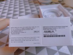 -Apple零售店(深圳益田假日广场店)