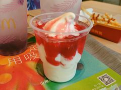 -麦当劳(政通路店)