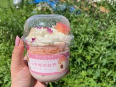 -维利康(江宁义乌店)