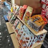 今天的茶赞,解锁新口味