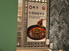 -湘轩·土菜研究院(光大店)