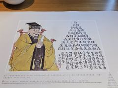 -中国徽菜·徽商故里(罍街店)