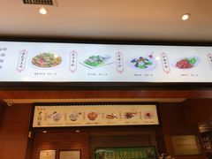 -毅祥斋老孙家泡馍(北院门鼓楼店)