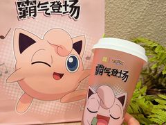 -奈雪的茶(太原茂业天地店)