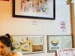 大堂-玫瑰甜品(文明路店)