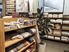 -MUJI无印良品(北国先天下店)