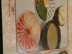 -蒙自源米线大王(普宁广场店)