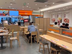 -吉野家(上海美罗城店)